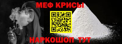 дмт Шелехов