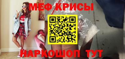 дмт Шелехов