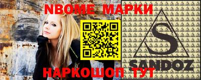 гашишное масло Шахты