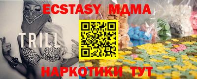дмт Шелехов