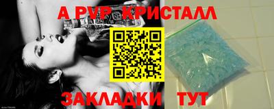 гашишное масло Шахты