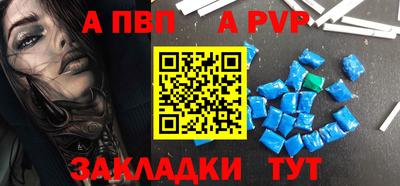 дмт Шелехов