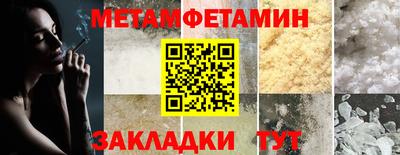 гашишное масло Шахты