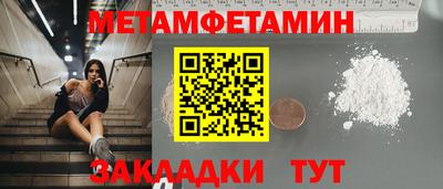 гашишное масло Шахты