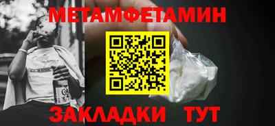 гашишное масло Шахты