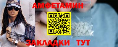 дмт Шелехов