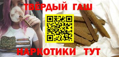 дмт Шелехов