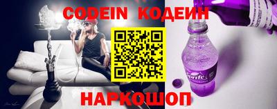 героин Шебекино