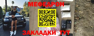 гашишное масло Шахты