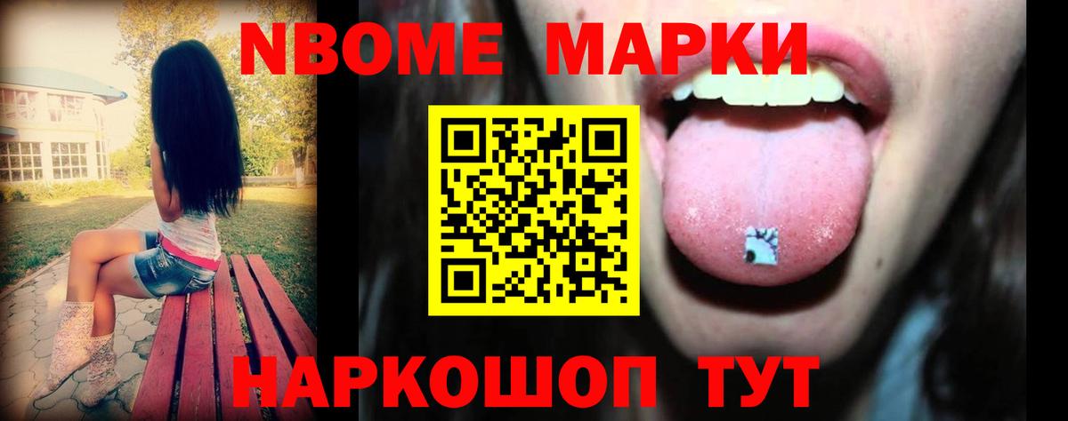 ЛСД экстази ecstasy  Лсд 25 экстази ecstasy  Миасс  Вход с VPN 